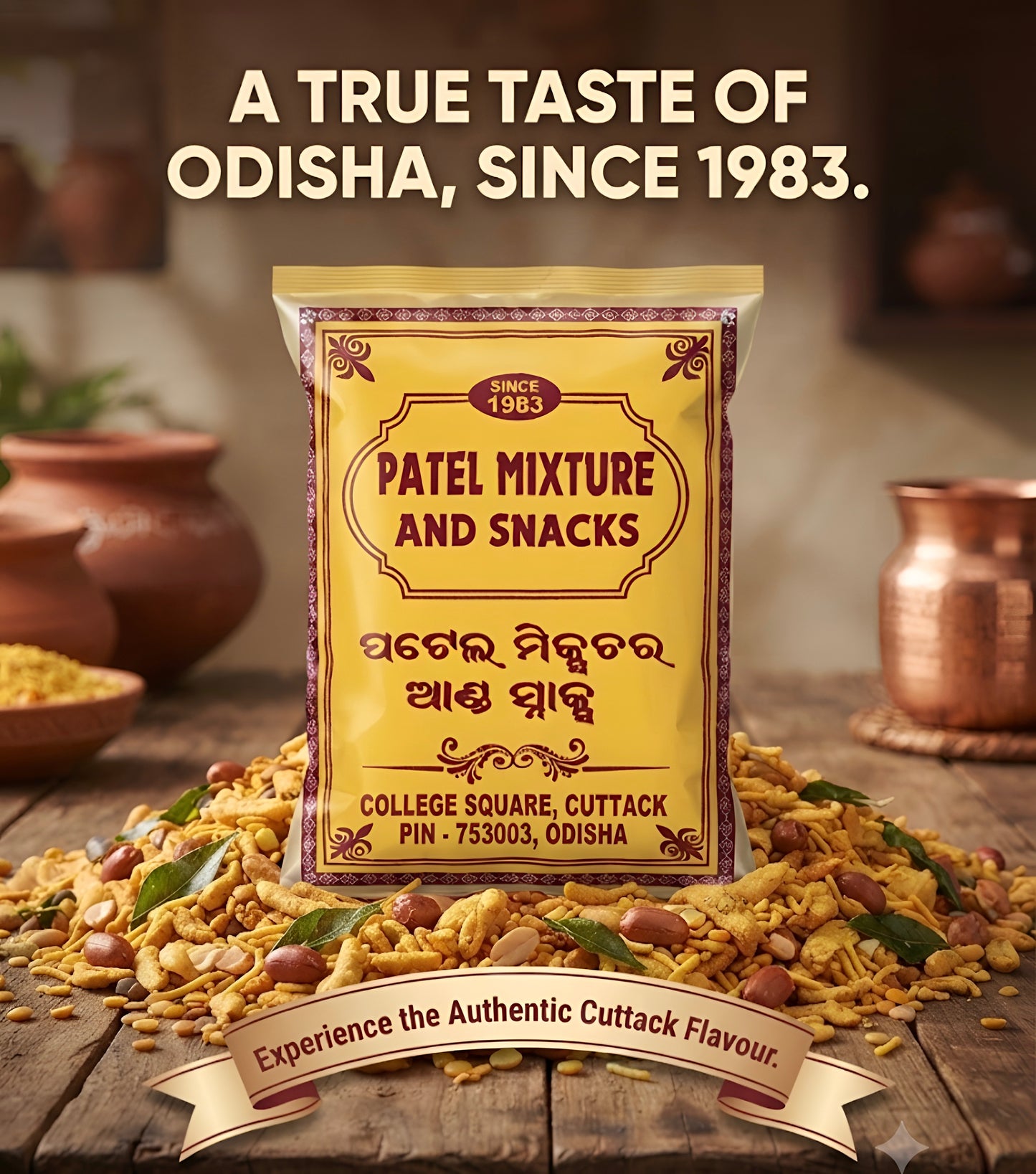 Tikha Mixture (250g)